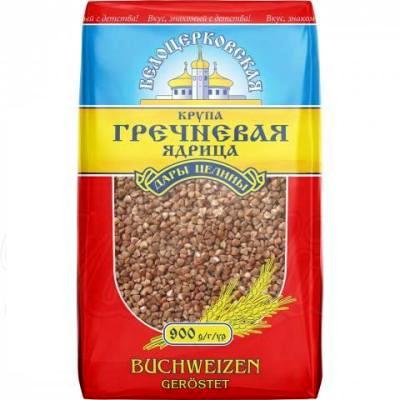 ALFORFON Dari Selini 900g