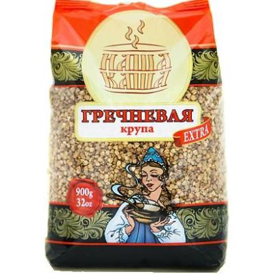 GRANO DE ALFORFON (NASHA KASHA, 900G)