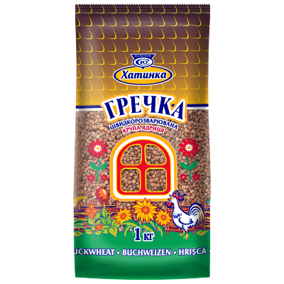 ALFORFON Jatunka 1kg