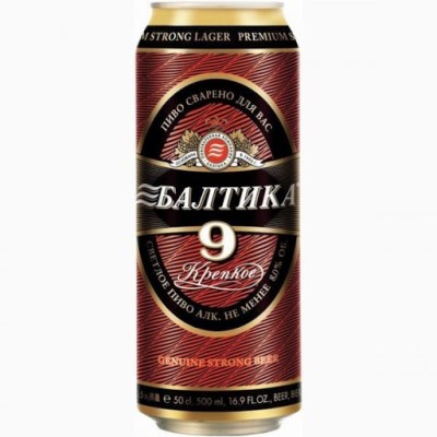 CERVEZA BALTIKA Nº9 0,9L lata (1685)