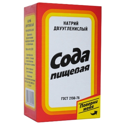BICARBONATO DE SODIO 500g