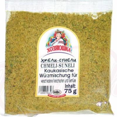 Condimento JIMELI-SUNELI 75g