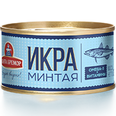 CAVIAR DE ABADEJO (SB, 130gr) 860