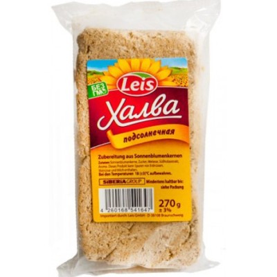 Turrón KHALVA CON VAINILLA 270G