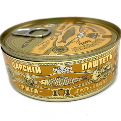 PATE DE BOQUERONES AHUMADOS TSARSKIY. 250G
