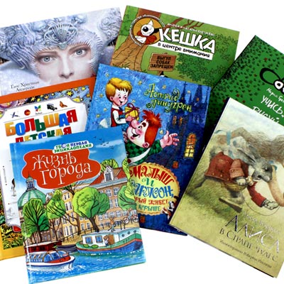 Libros infantiles