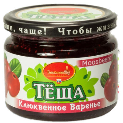 CONFITURA DE ARANDANOS ROJOS TESHA, 350G