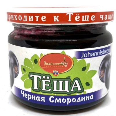 Confitura de grosella negra Tesha, 350G (315)