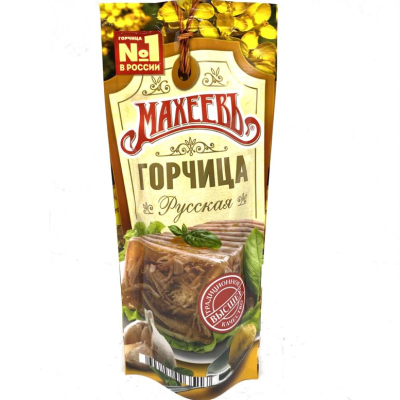 MOSTAZA RUSA MAJEEV 140G