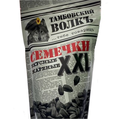 PIPAS TOSTADAS “TAMBOVSKIY VOLK“ 500g (374)