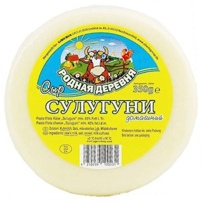 QUESO SULUGUNI RD 300G