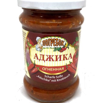 (1924) SALSA picante ADZSHIKA POGREBOK 255ML