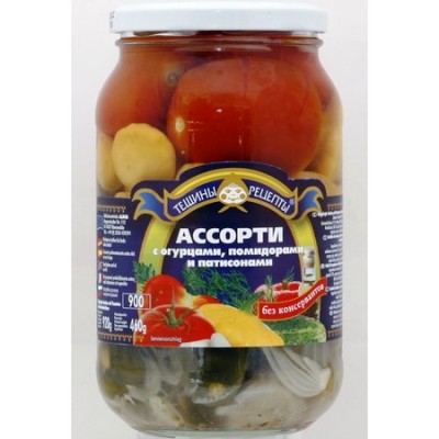 Surtido de verduras tomates, pepinos, calabaza TR 880G