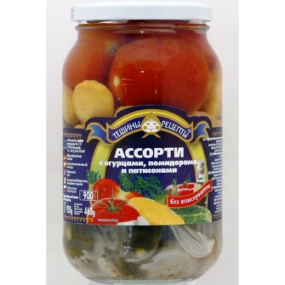 Surtido de verduras tomates, pepinos, calabaza TR 880G (14072)